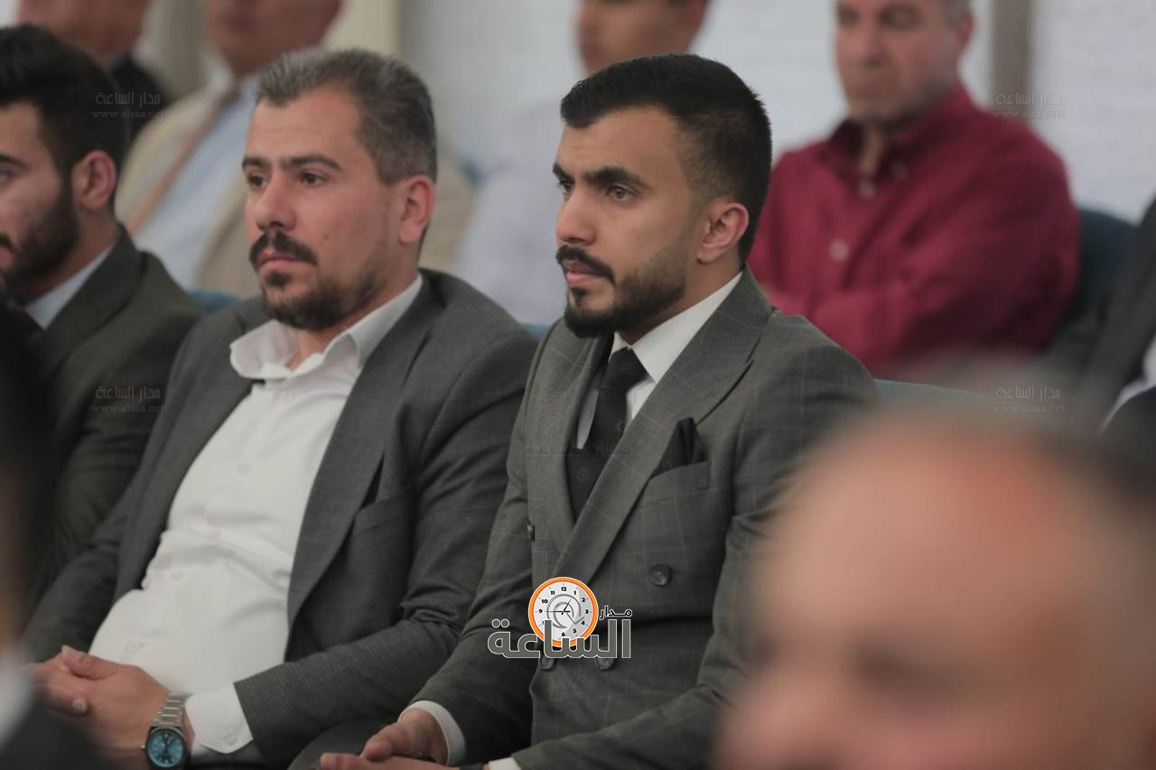 Madar Al-Saa Images 0.3933148293176719