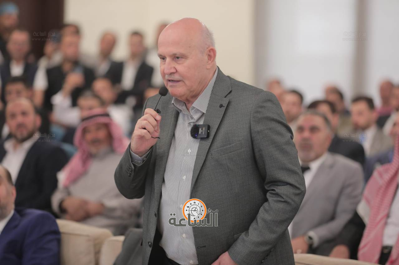 Madar Al-Saa Images 0.8142939155498756