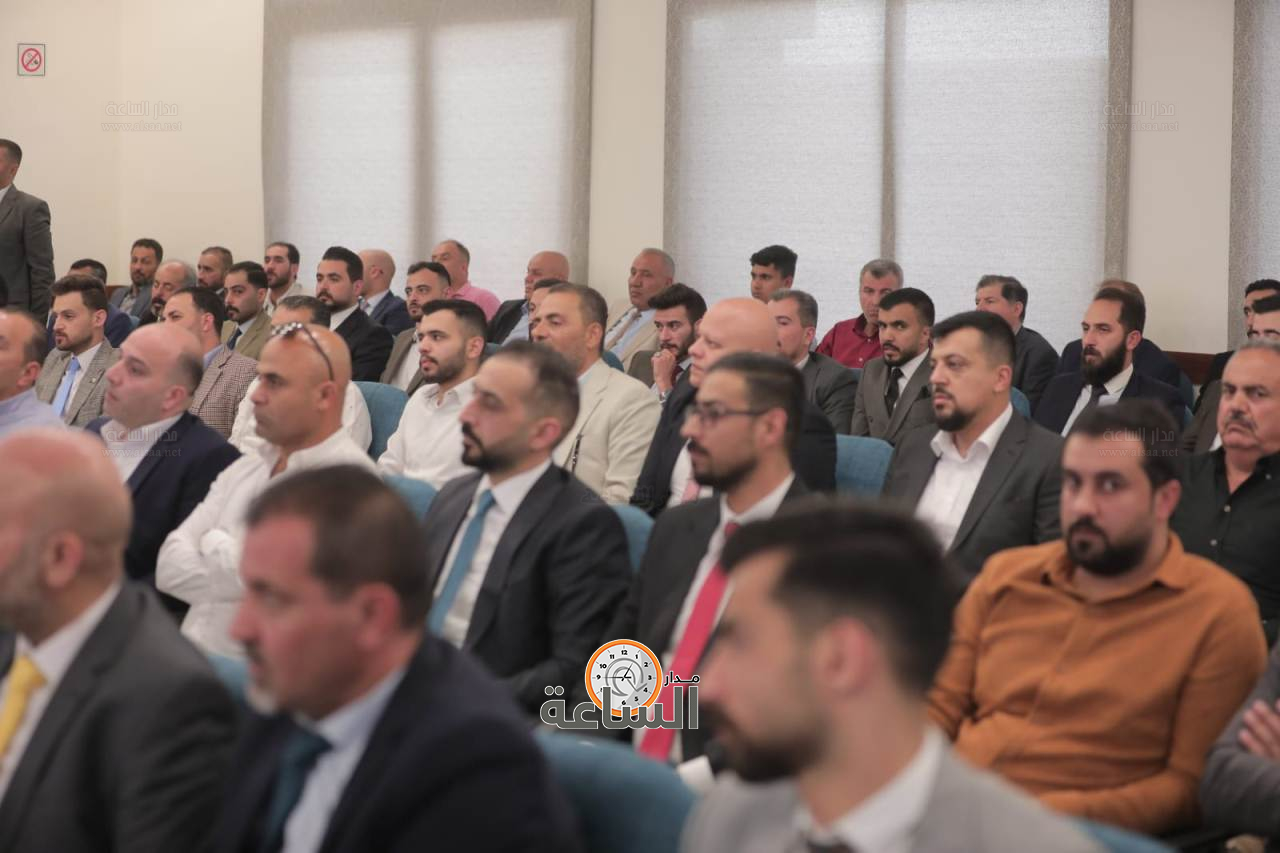 Madar Al-Saa Images 0.42892565797022353