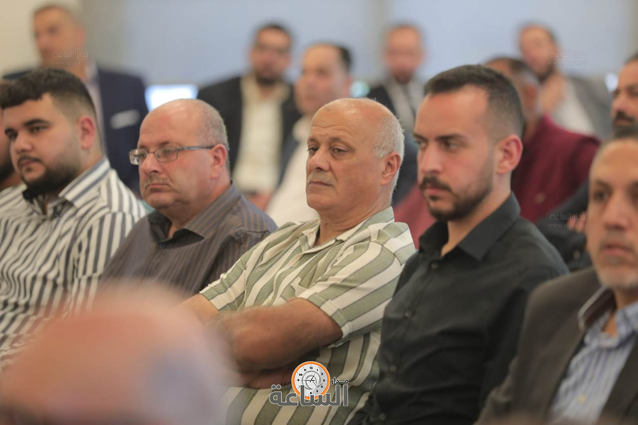 Madar Al-Saa Images 0.5278301186732983