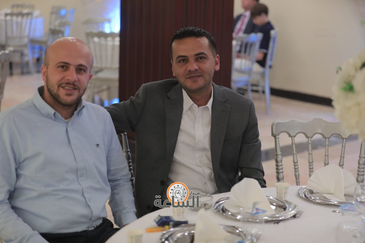 Madar Al-Saa Images 0.31405650940627183