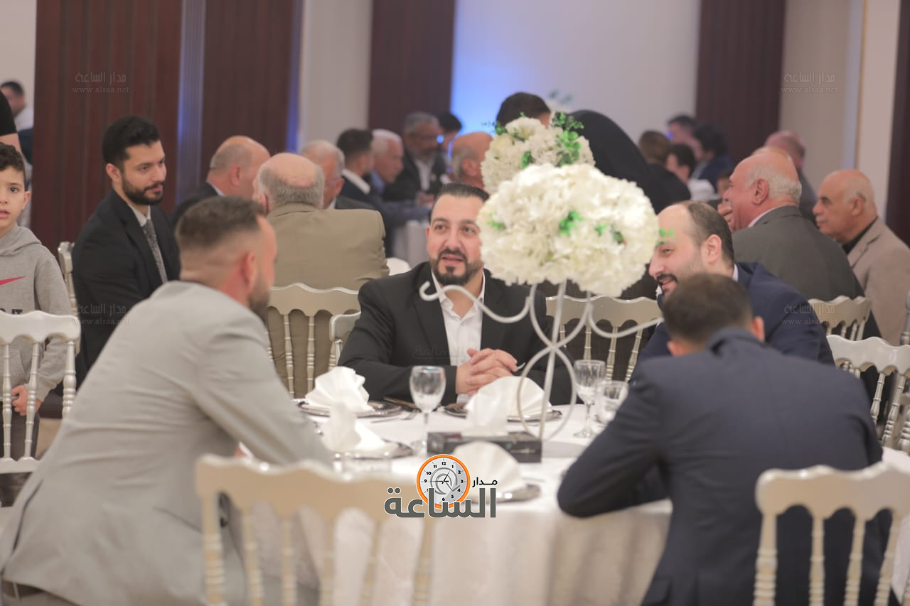 Madar Al-Saa Images 0.1568430428541825