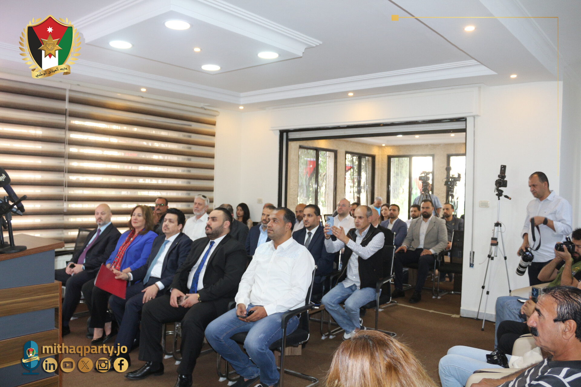 Madar Al-Saa Images 0.47469565426316973