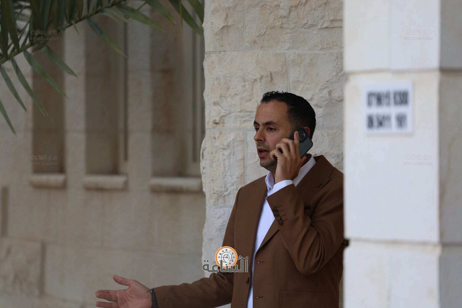 Madar Al-Saa Images 0.2487175937355669