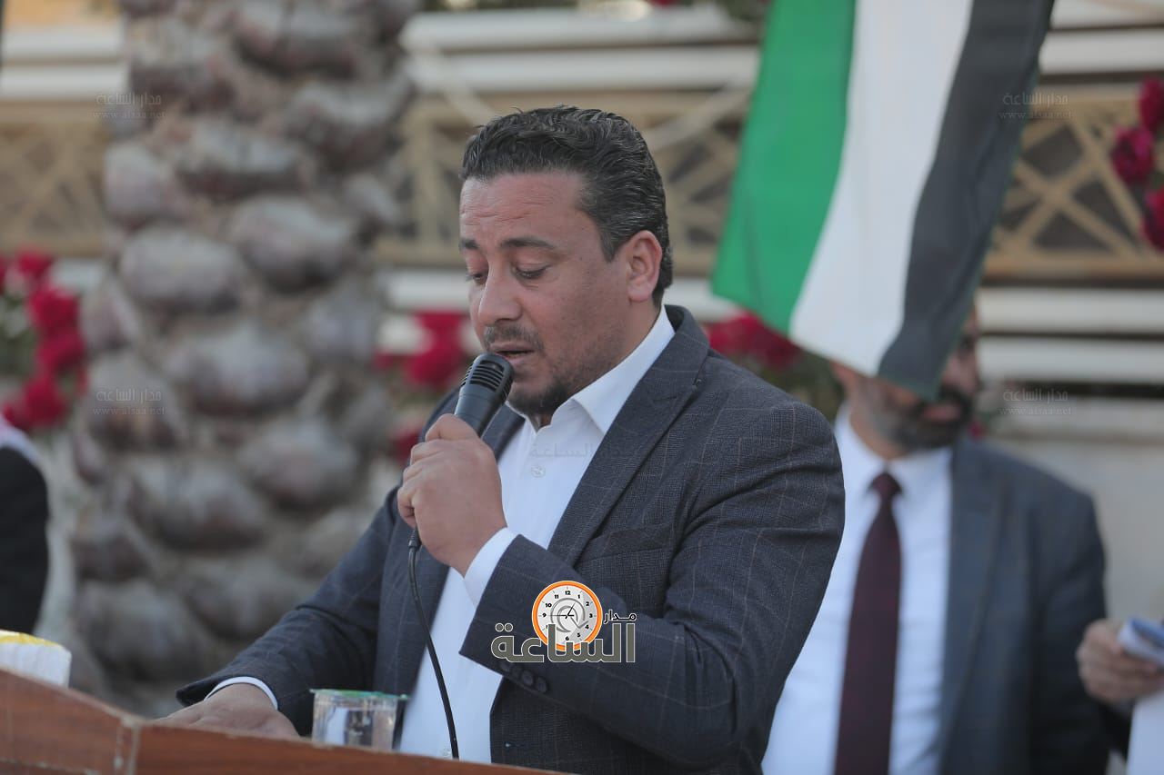 Madar Al-Saa Images 0.45265348193726473