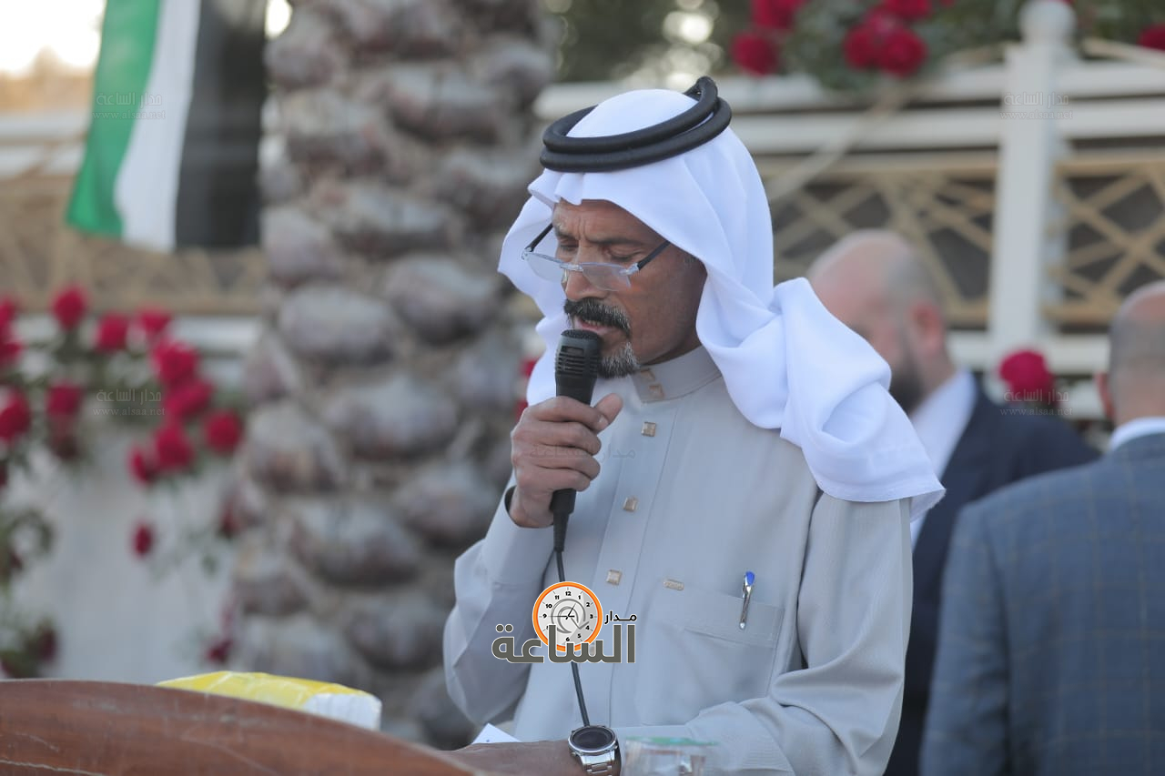 Madar Al-Saa Images 0.3111082535719686