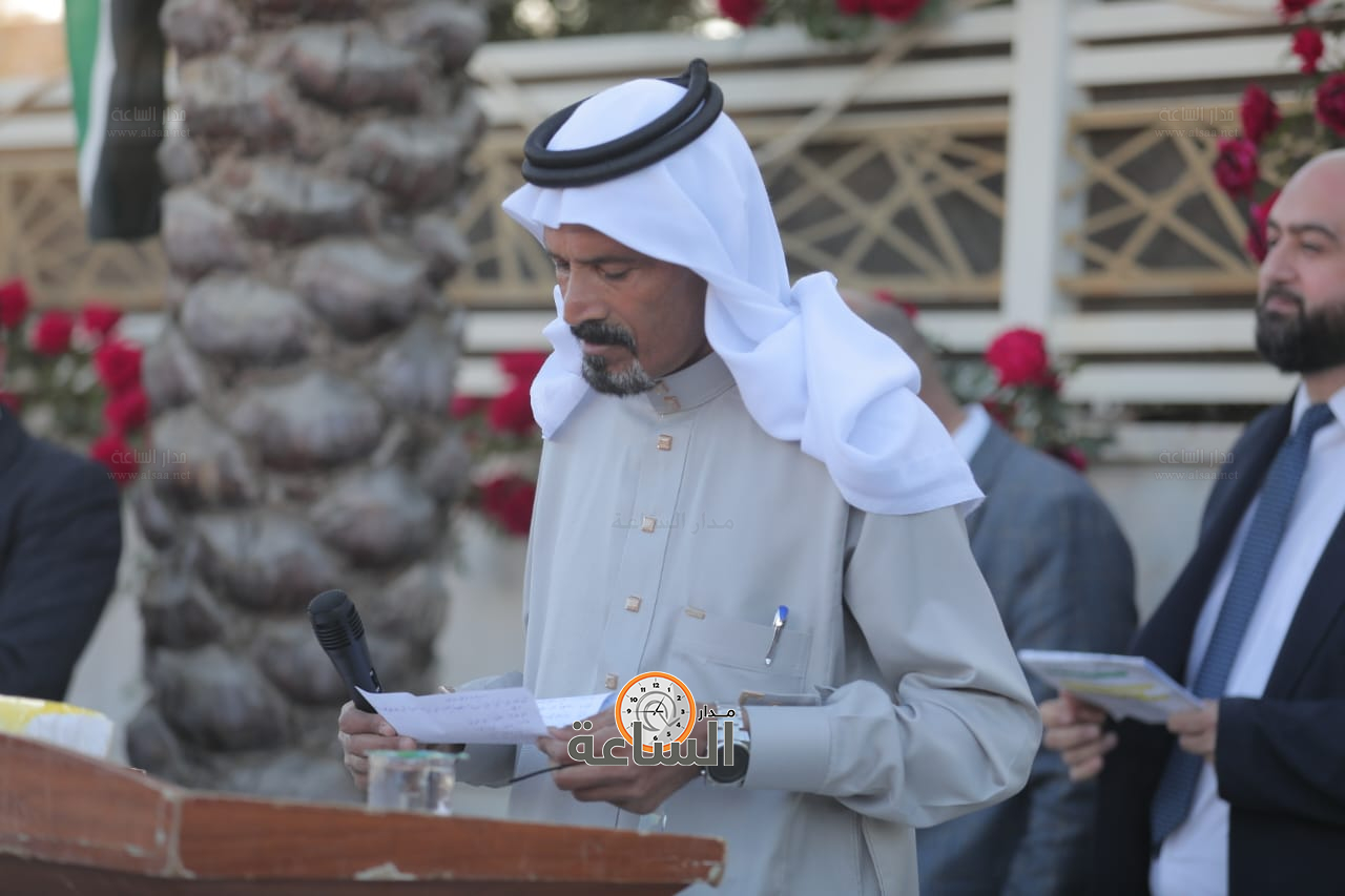 Madar Al-Saa Images 0.10347608083476045