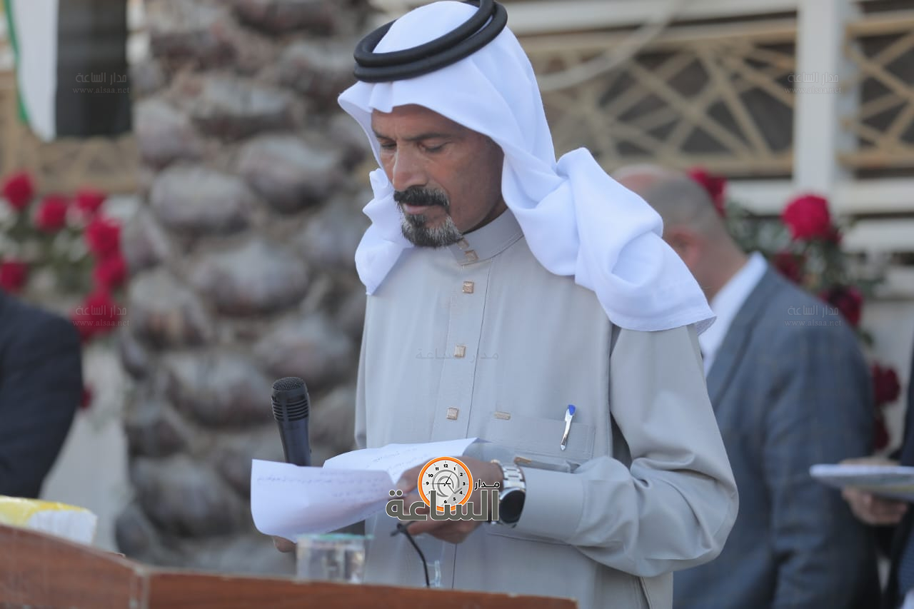 Madar Al-Saa Images 0.5872965997597109