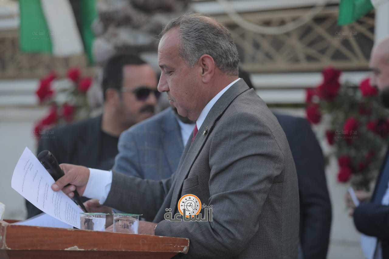 Madar Al-Saa Images 0.5387906970949543