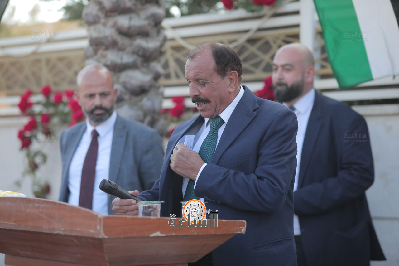 Madar Al-Saa Images 0.2534450810090907