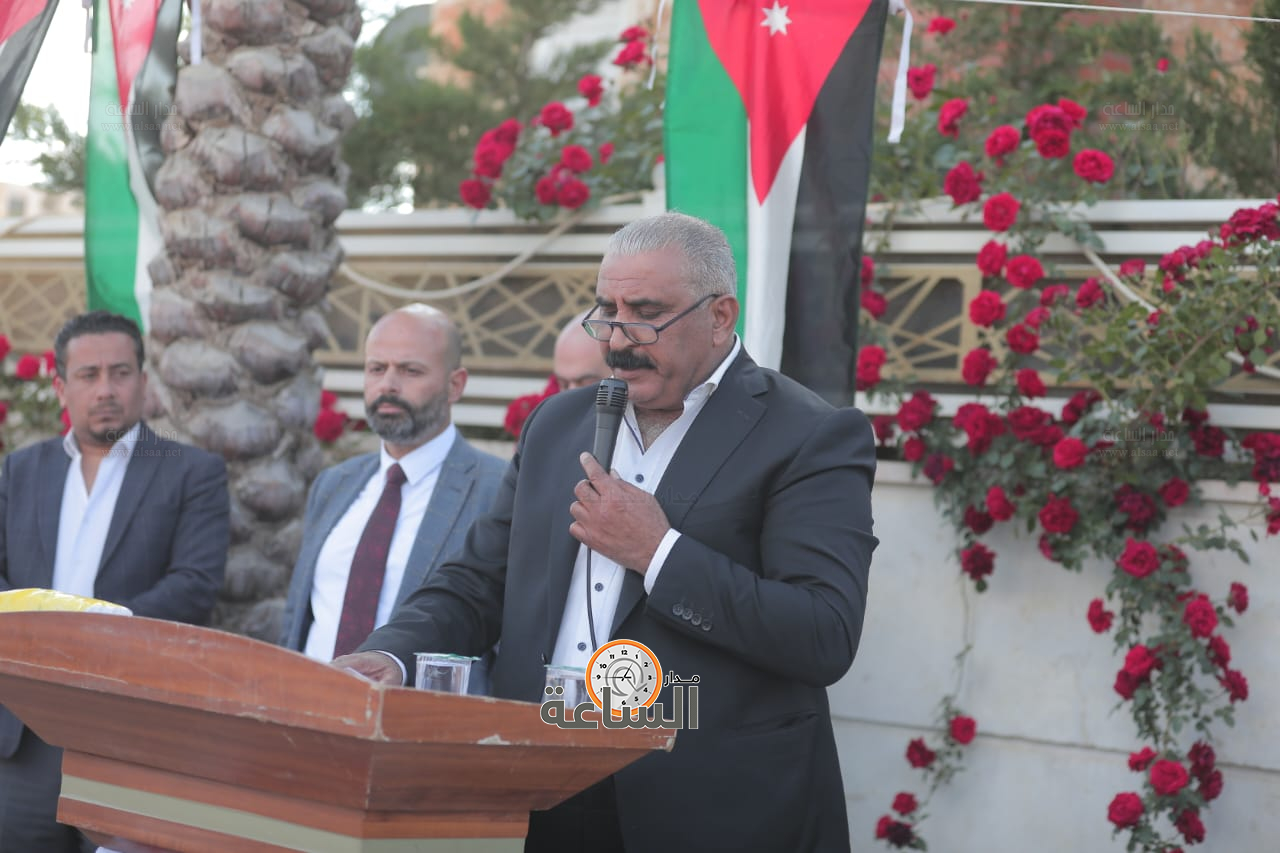 Madar Al-Saa Images 0.25005996573833544