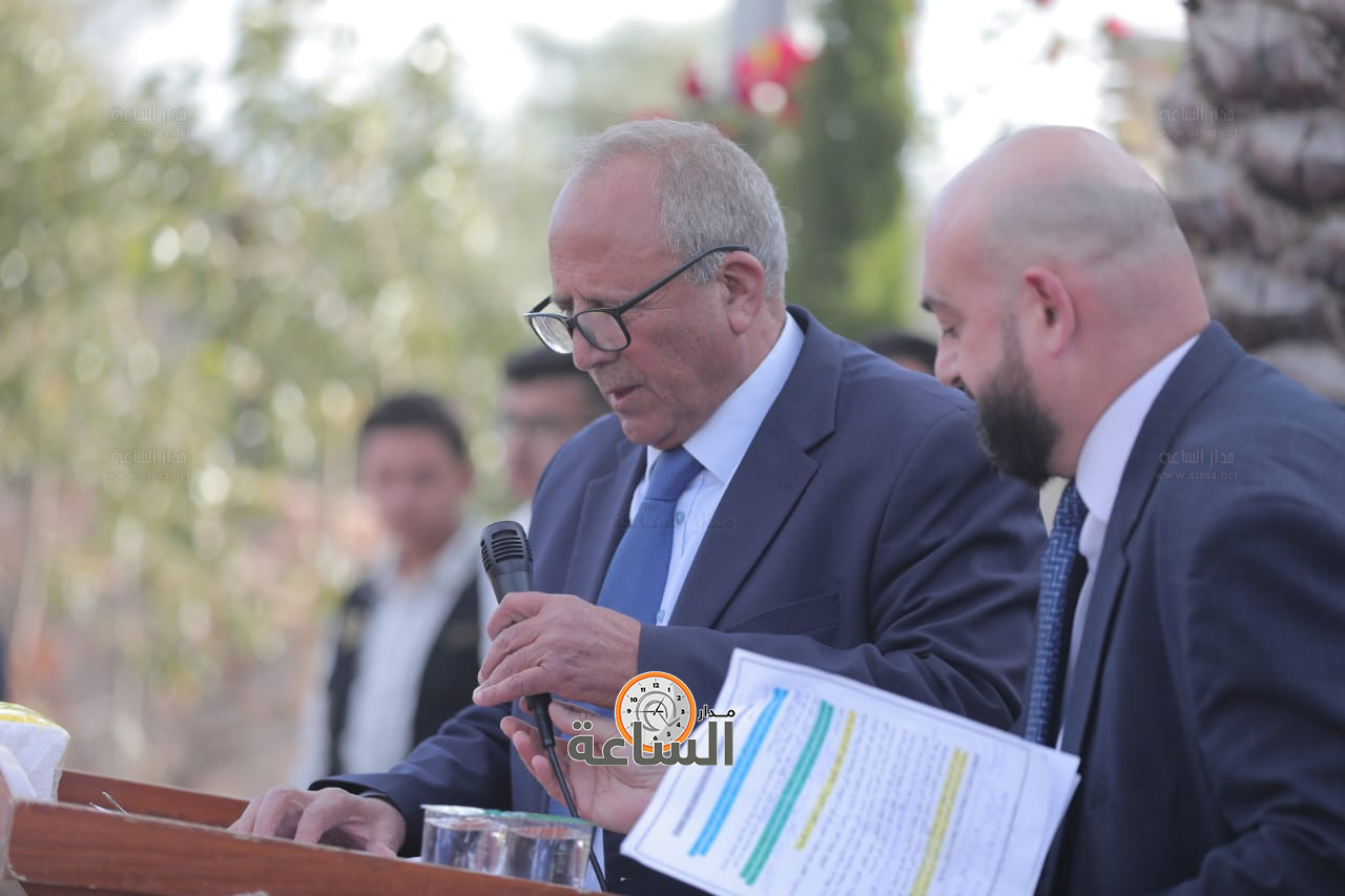 Madar Al-Saa Images 0.24954837062059343