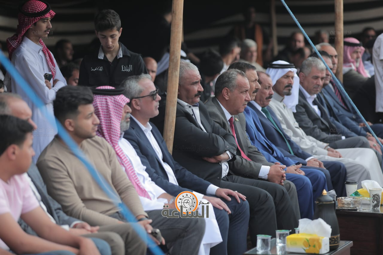 Madar Al-Saa Images 0.24579018948960474