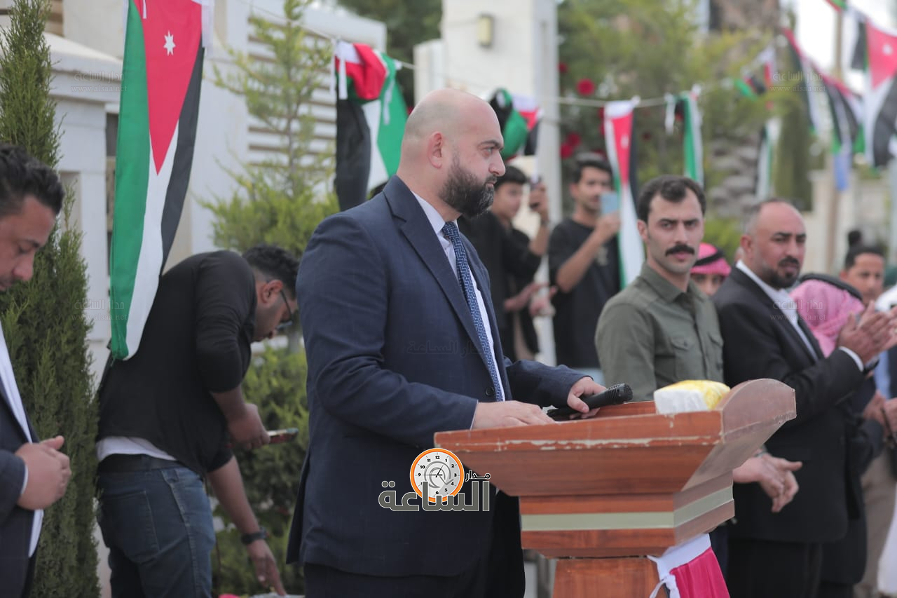 Madar Al-Saa Images 0.9516488558758505