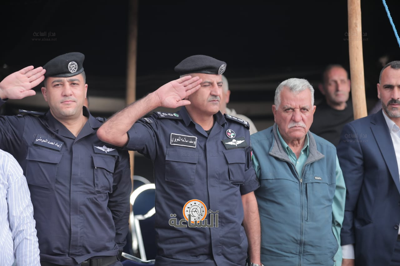 Madar Al-Saa Images 0.13258369912021684