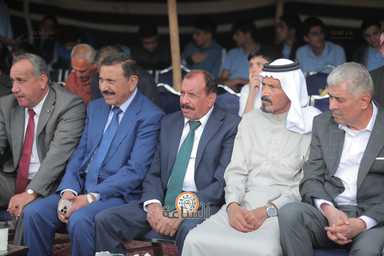 Madar Al-Saa Images 0.4697244633420695