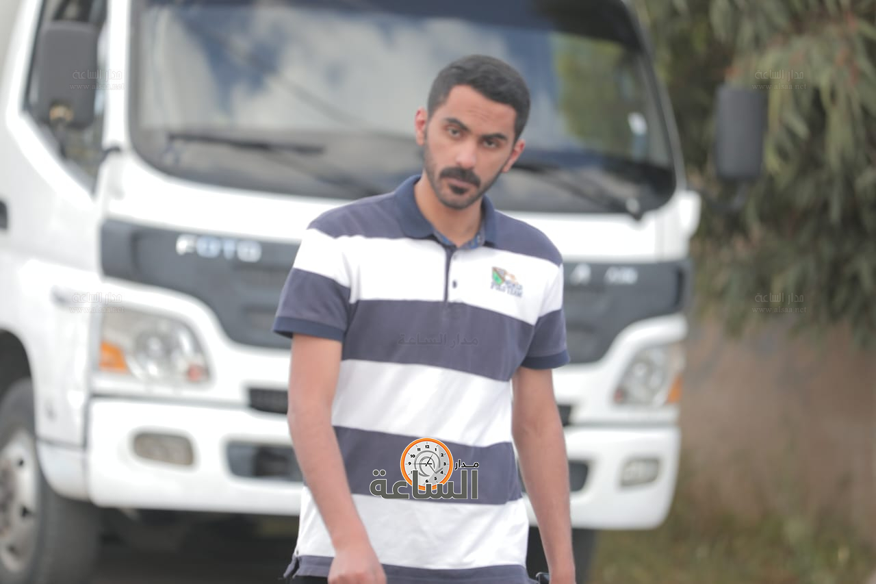 Madar Al-Saa Images 0.4659475714922653