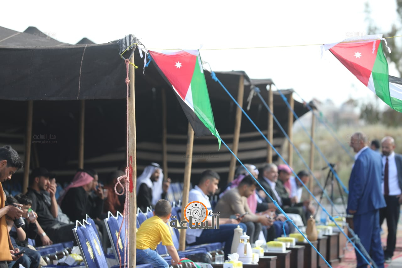 Madar Al-Saa Images 0.010386300907041068