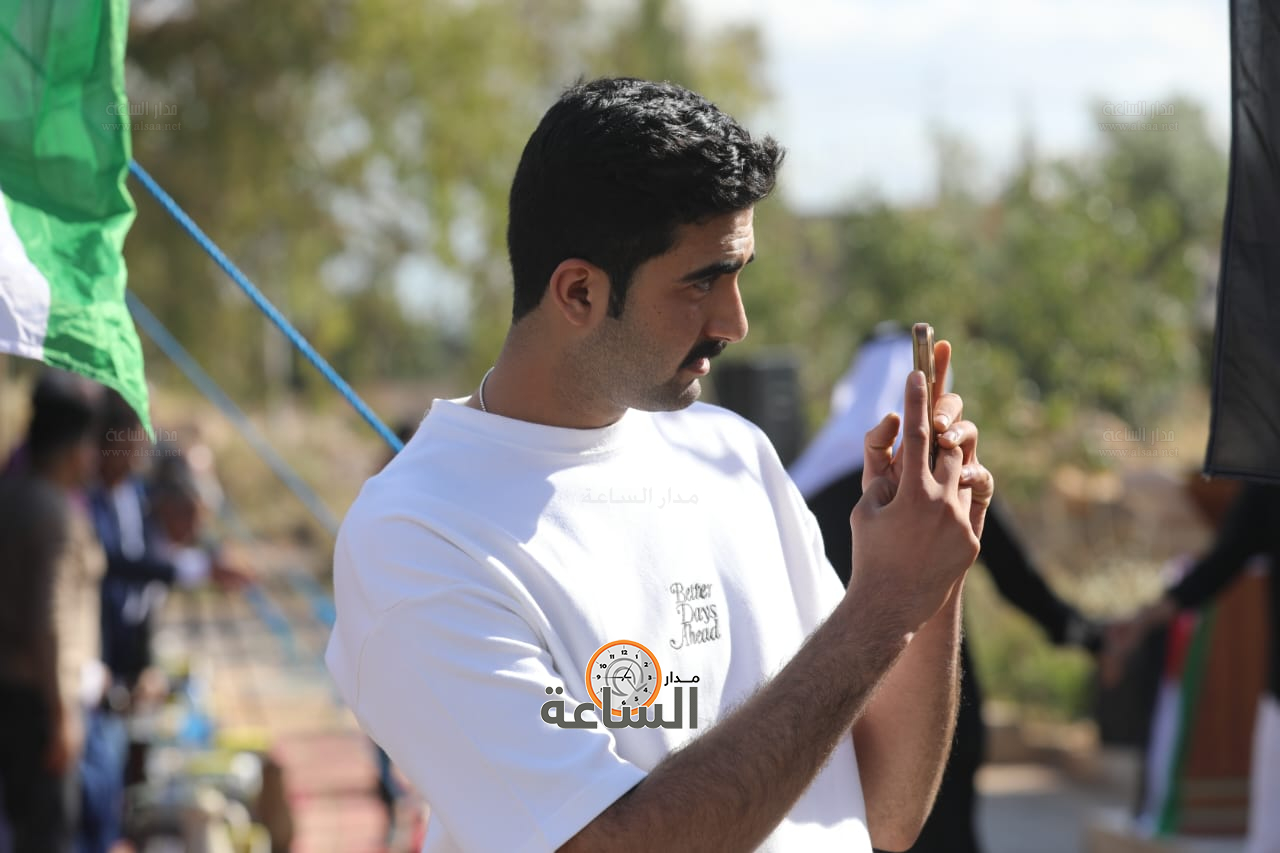 Madar Al-Saa Images 0.5543482127692878