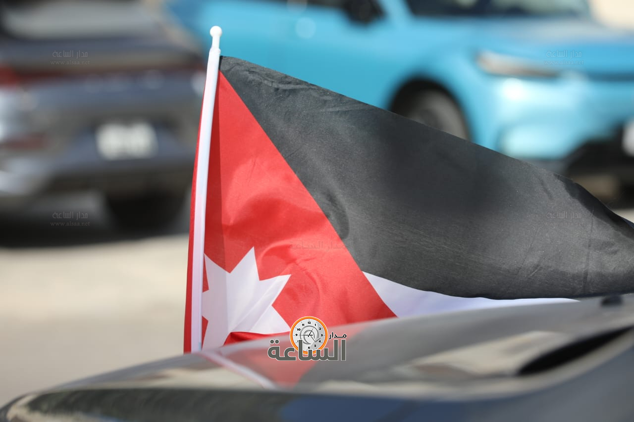 Madar Al-Saa Images 0.06024174707985919