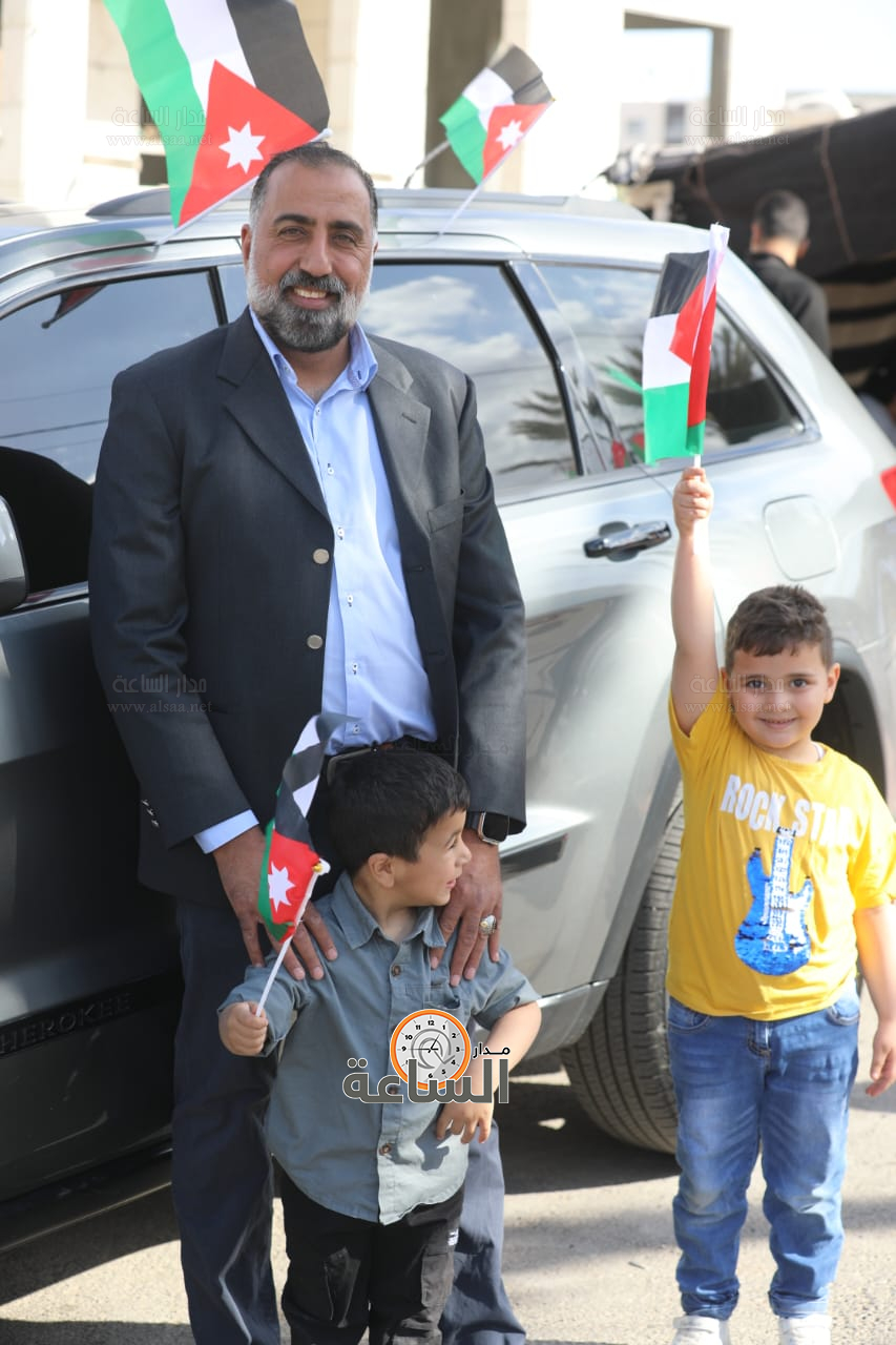 Madar Al-Saa Images 0.11534262704718745