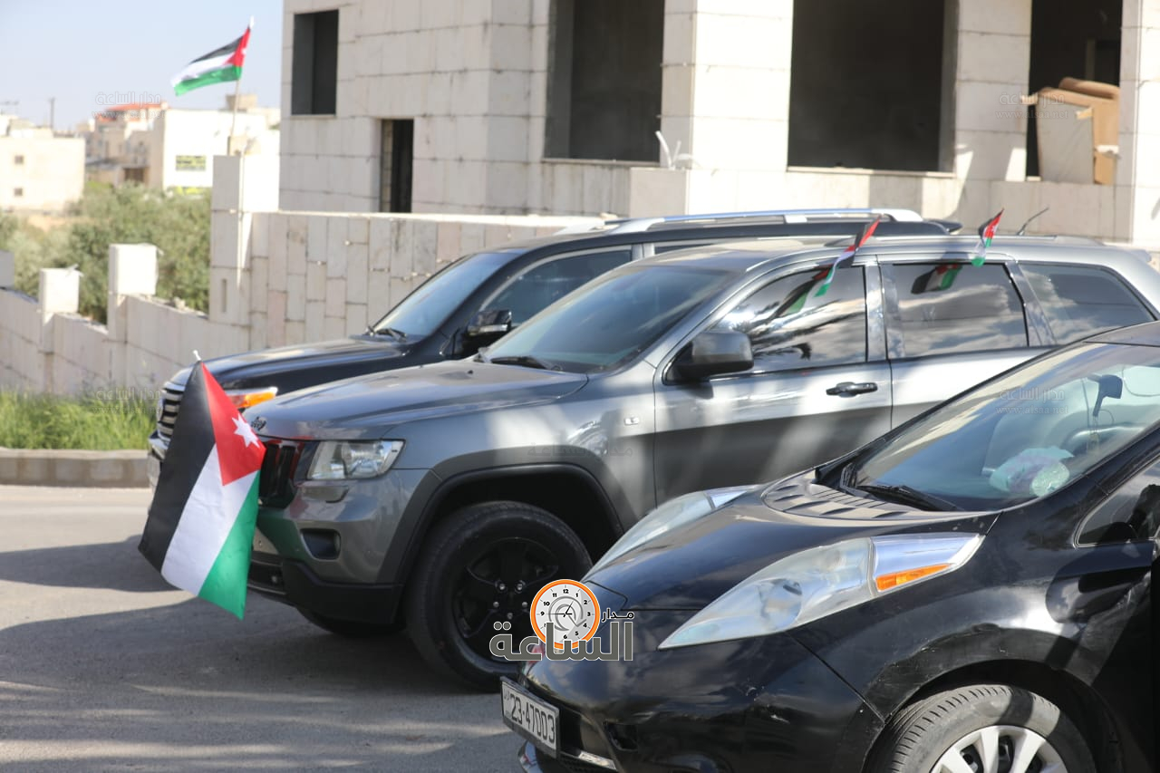 Madar Al-Saa Images 0.4643563258428851