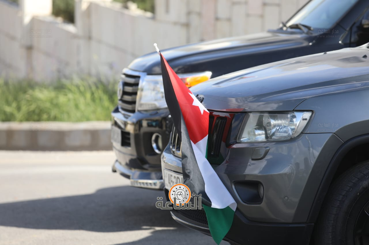 Madar Al-Saa Images 0.5985635207422509