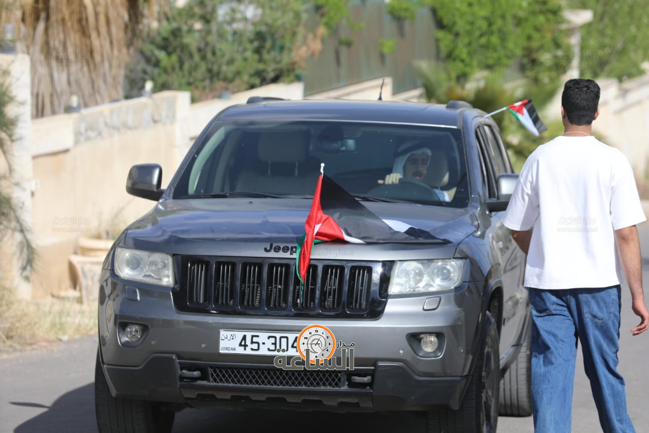 Madar Al-Saa Images 0.4854040555168263