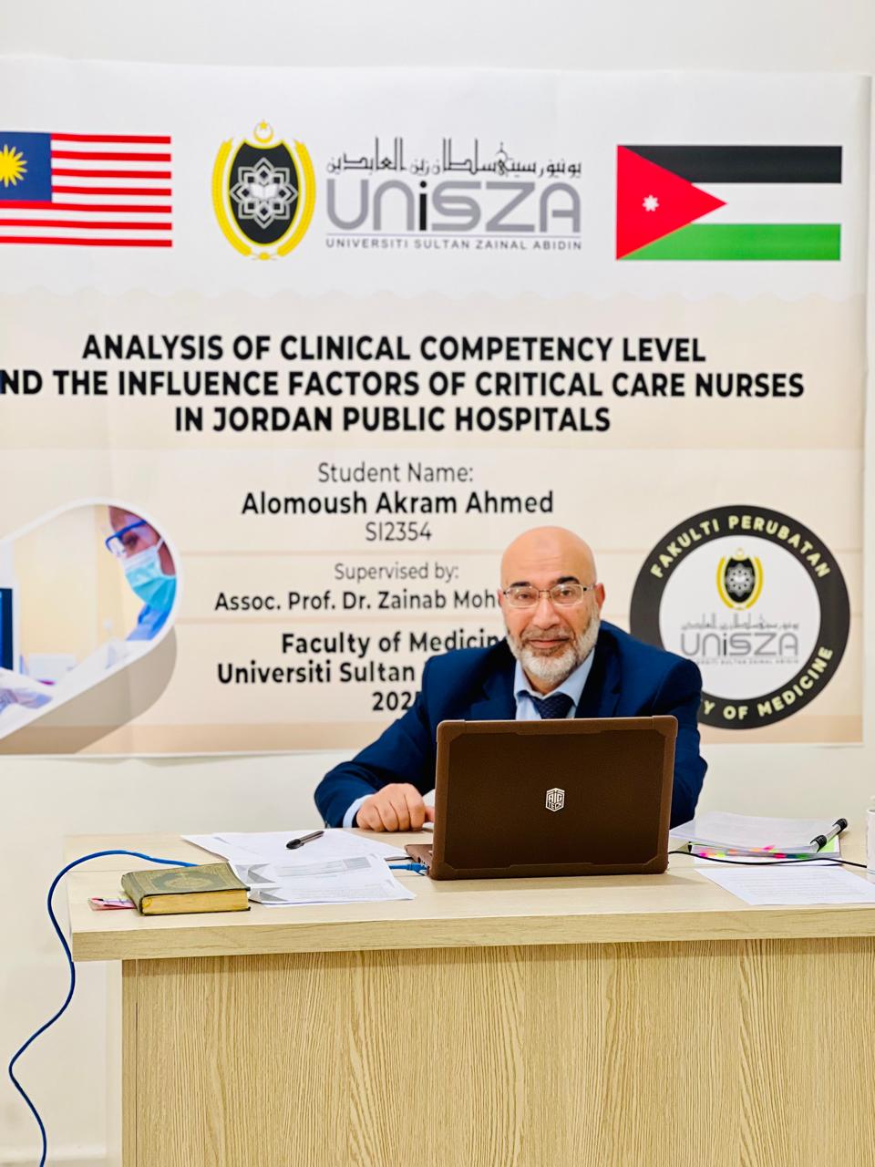 Madar Al-Saa Images 0.2222697156692316