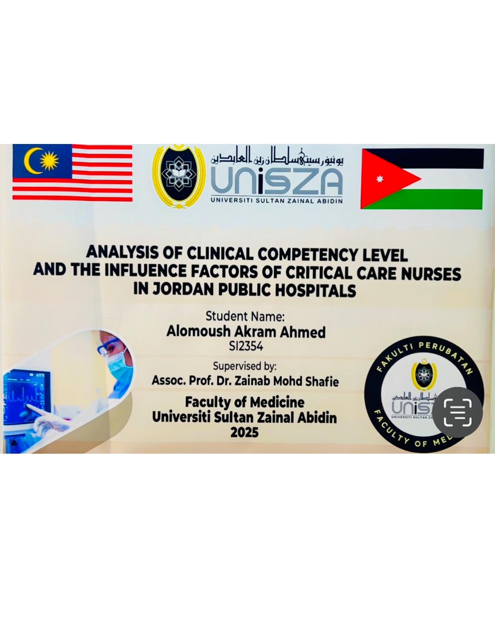 Madar Al-Saa Images 0.6870900320721604