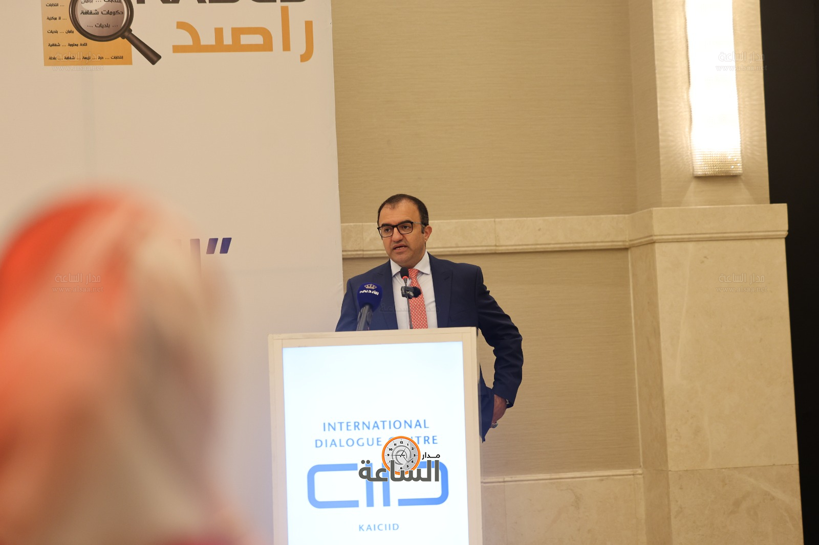 Madar Al-Saa Images 0.5864525510046653