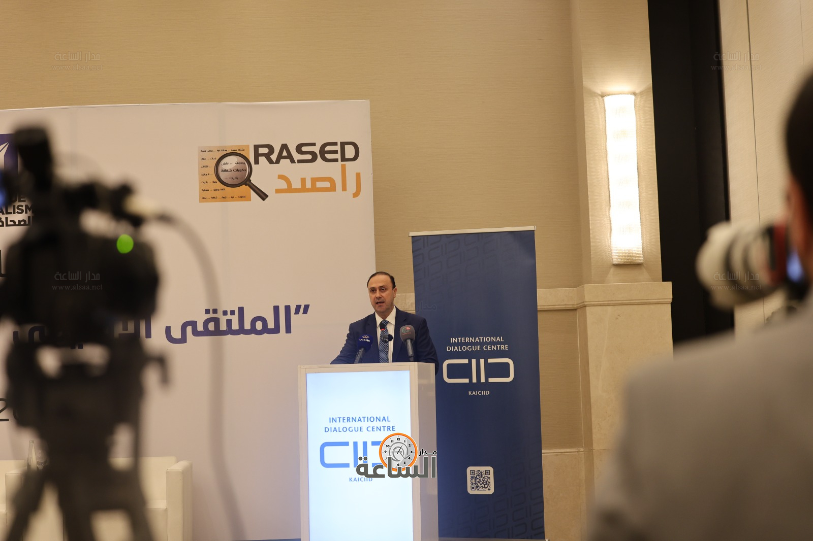 Madar Al-Saa Images 0.6390050121451796