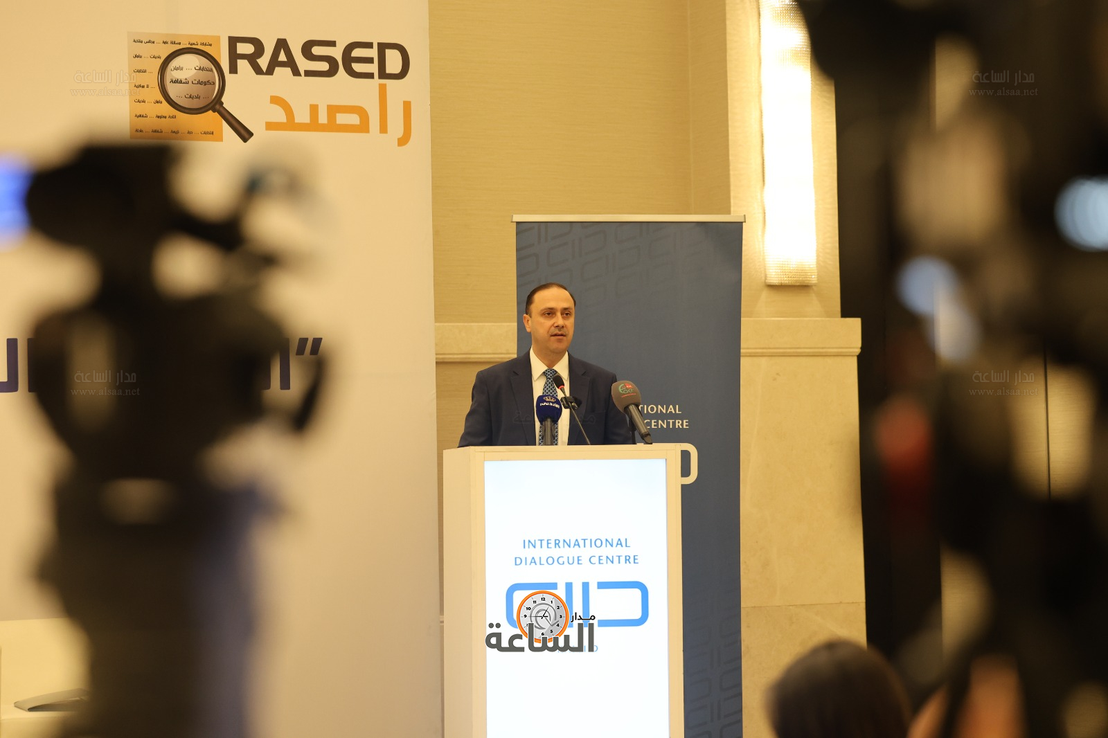 Madar Al-Saa Images 0.3837666630613238