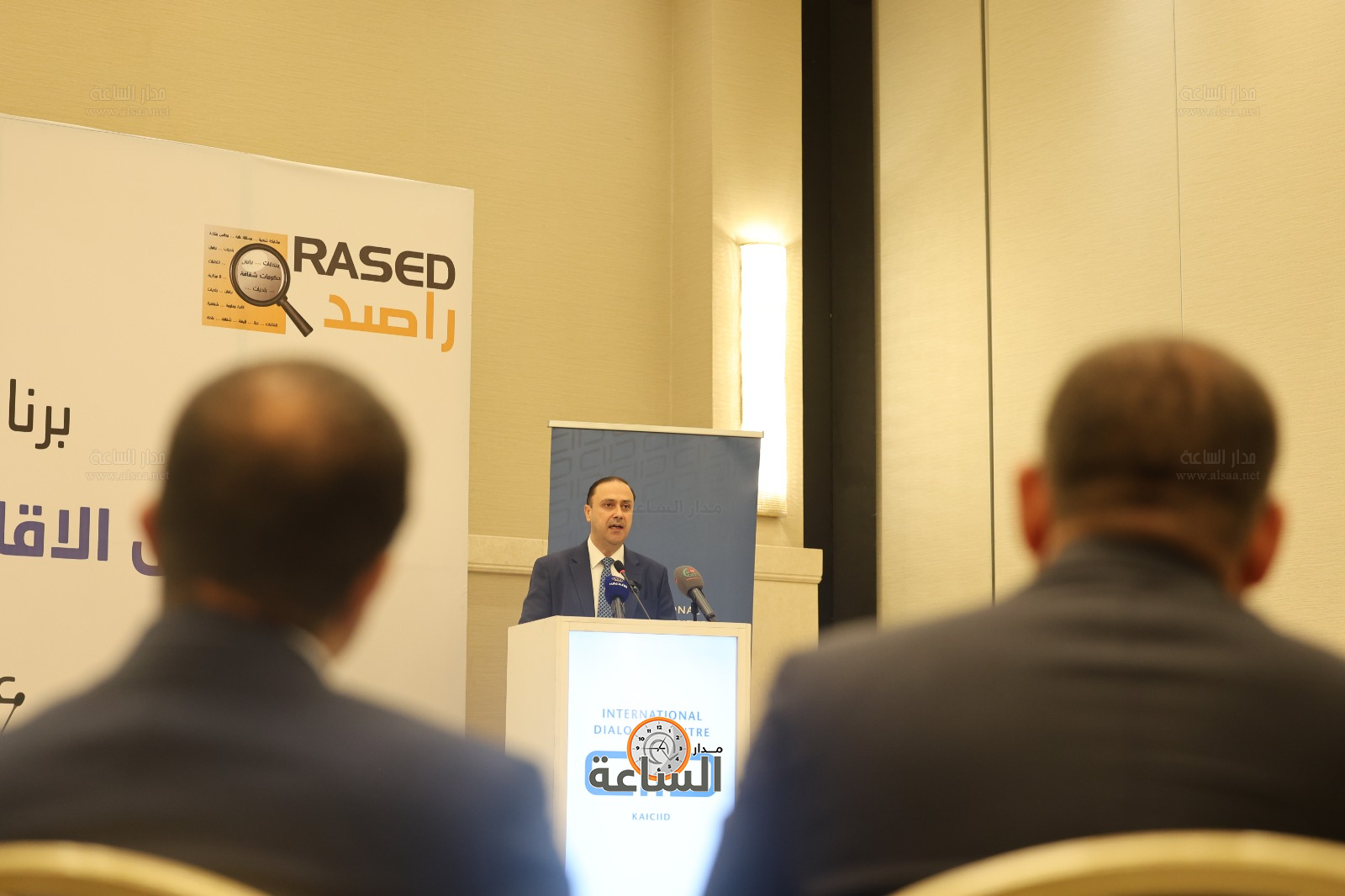 Madar Al-Saa Images 0.2538095527657417