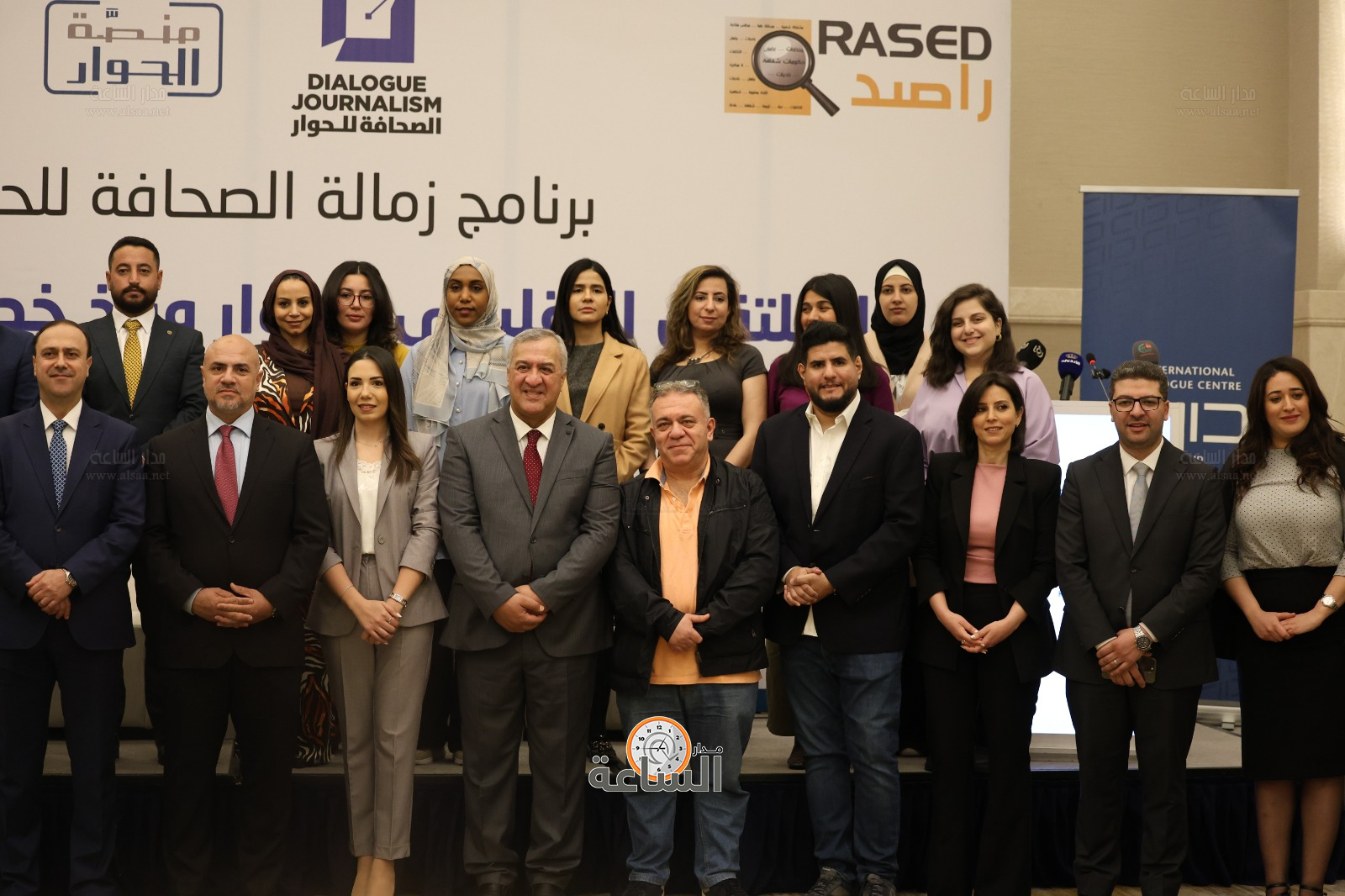 Madar Al-Saa Images 0.17563081455286944