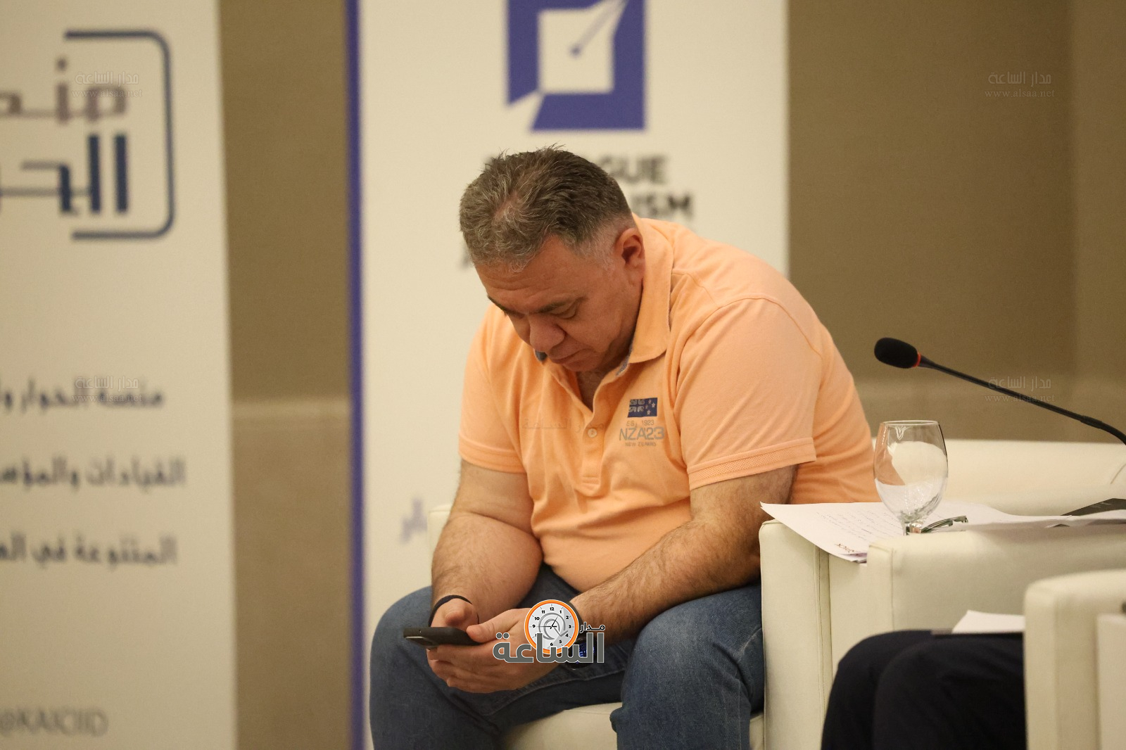 Madar Al-Saa Images 0.6419088436356932