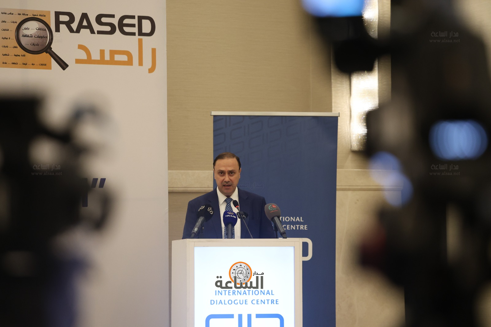 Madar Al-Saa Images 0.3210618074865781