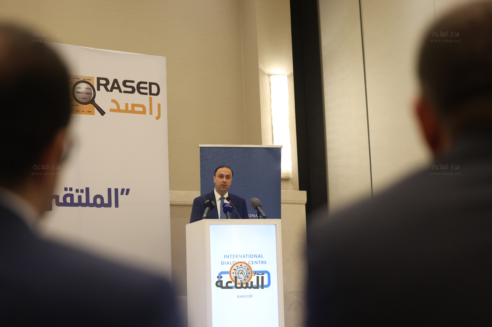 Madar Al-Saa Images 0.7495613319412112