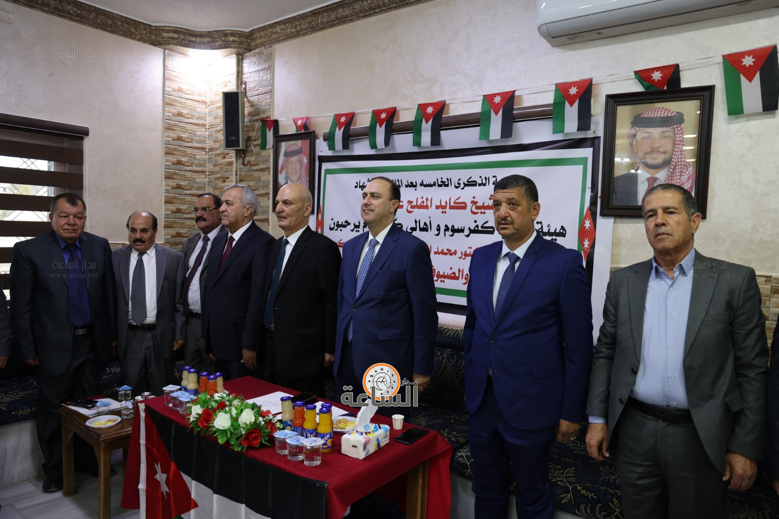 Madar Al-Saa Images 0.8636551126939661