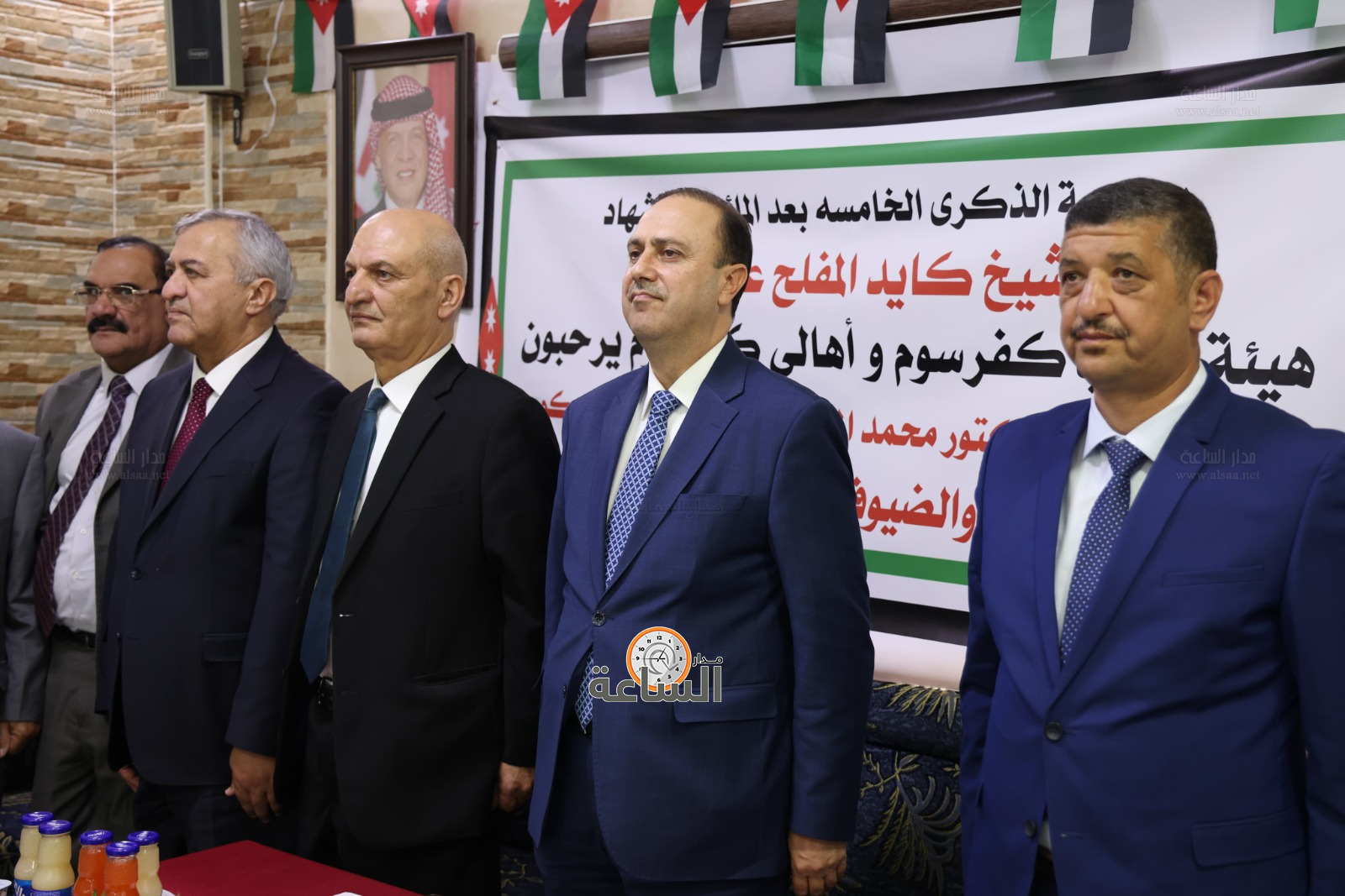 Madar Al-Saa Images 0.8372141973960401