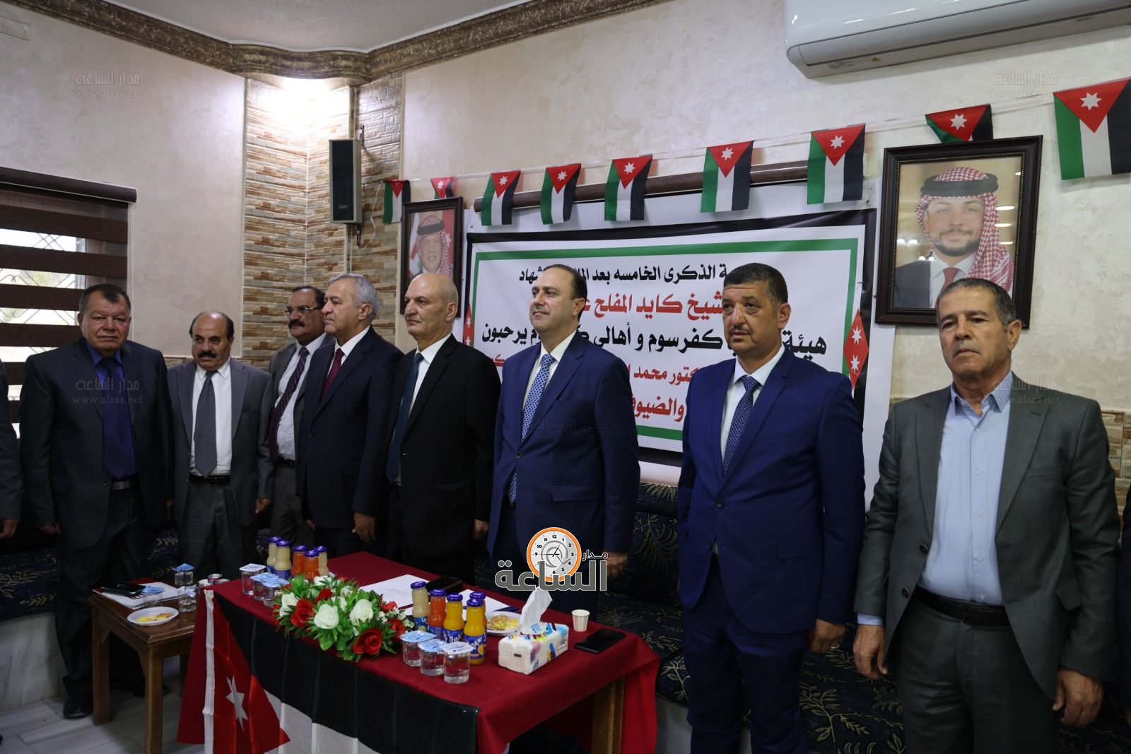 Madar Al-Saa Images 0.2293535703752595