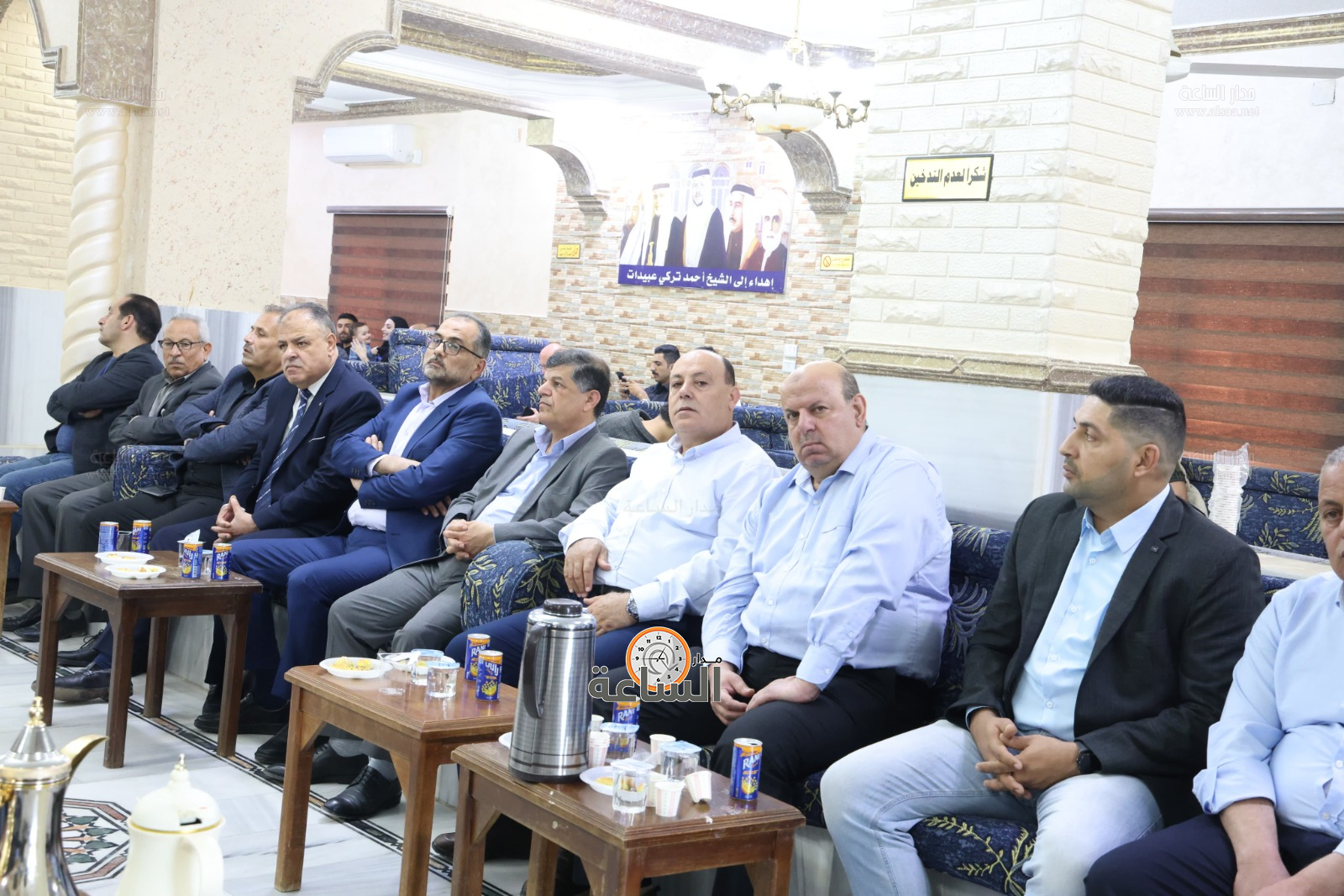 Madar Al-Saa Images 0.7707500675151535