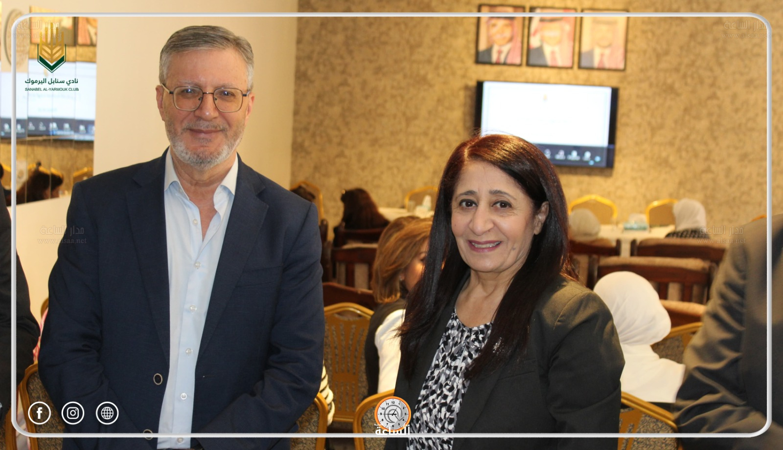 Madar Al-Saa Images 0.7978497252643812