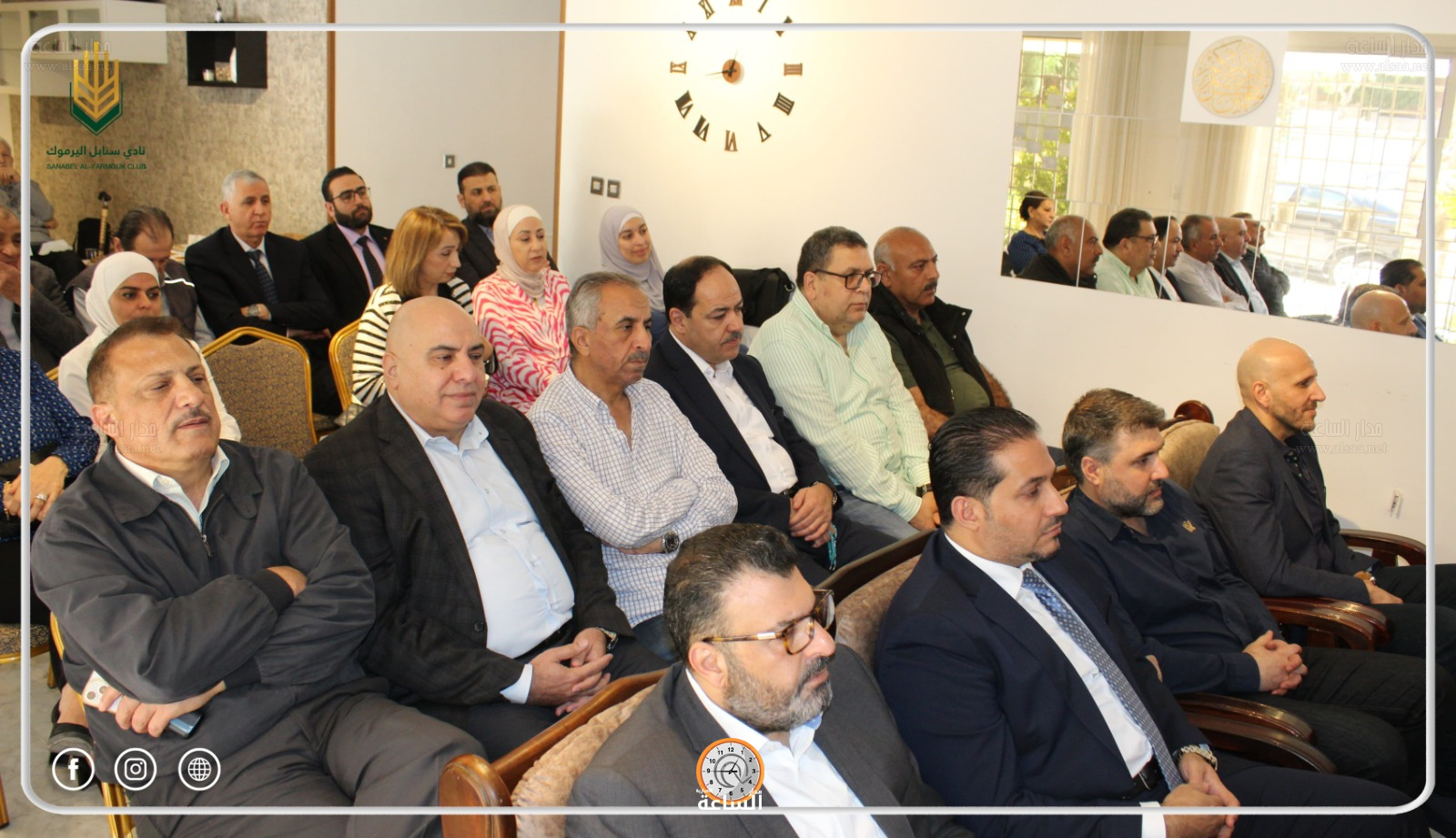 Madar Al-Saa Images 0.6448666294324094