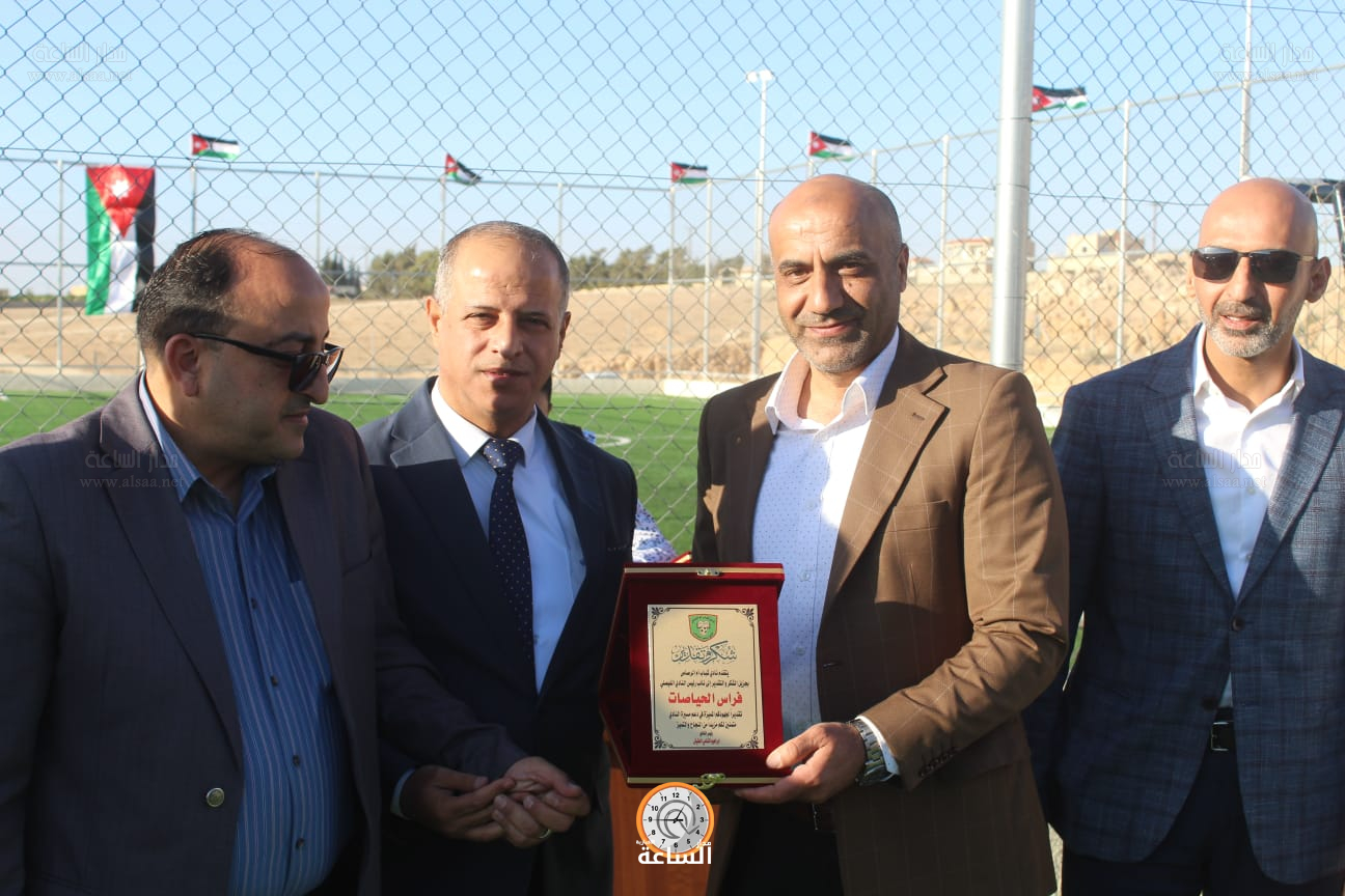 Madar Al-Saa Images 0.10304725488903199