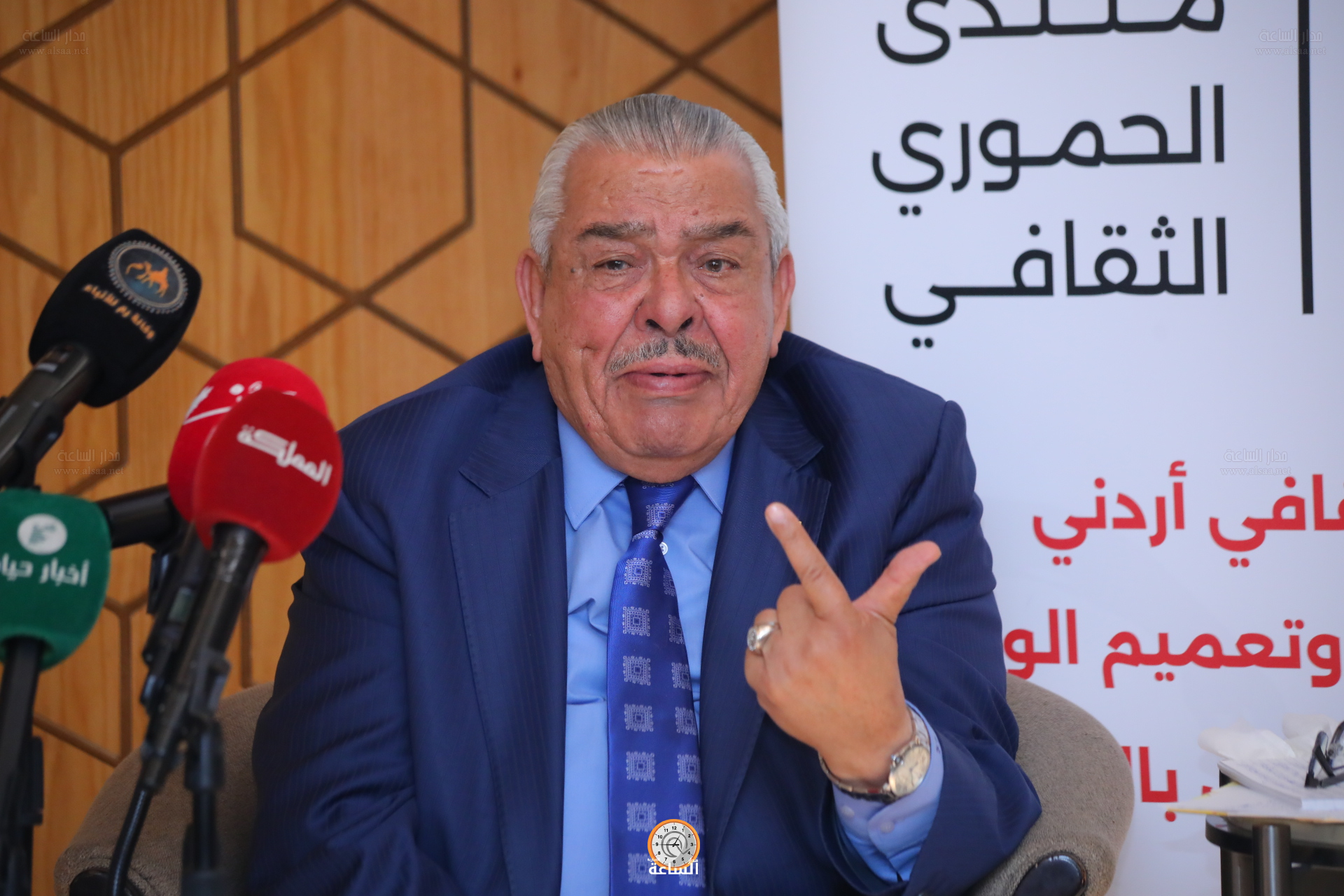 Madar Al-Saa Images 0.9164141883771135