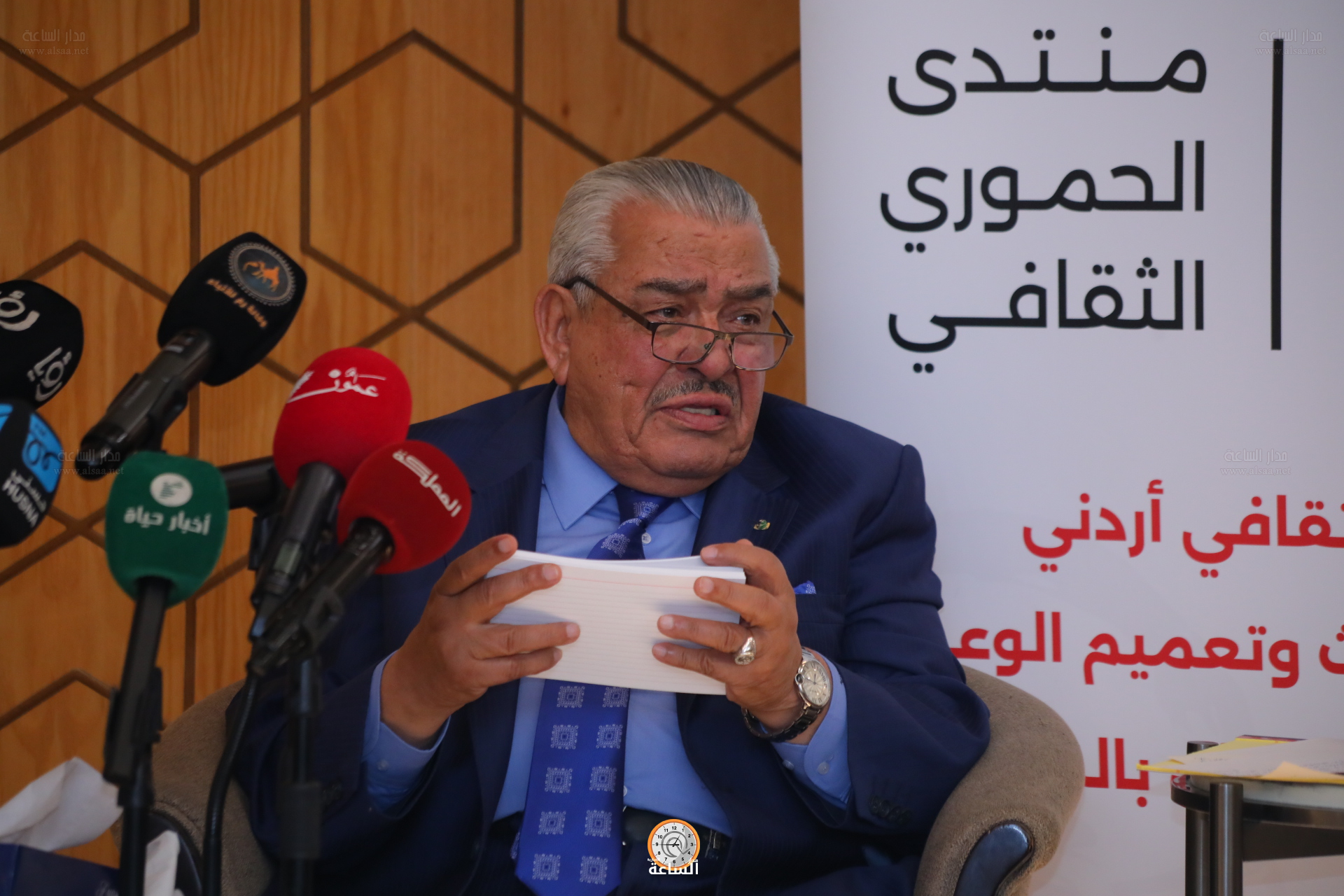 Madar Al-Saa Images 0.05452048581801927