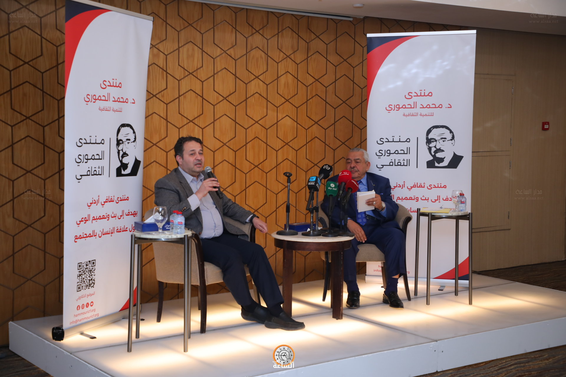 Madar Al-Saa Images 0.9975964444266372