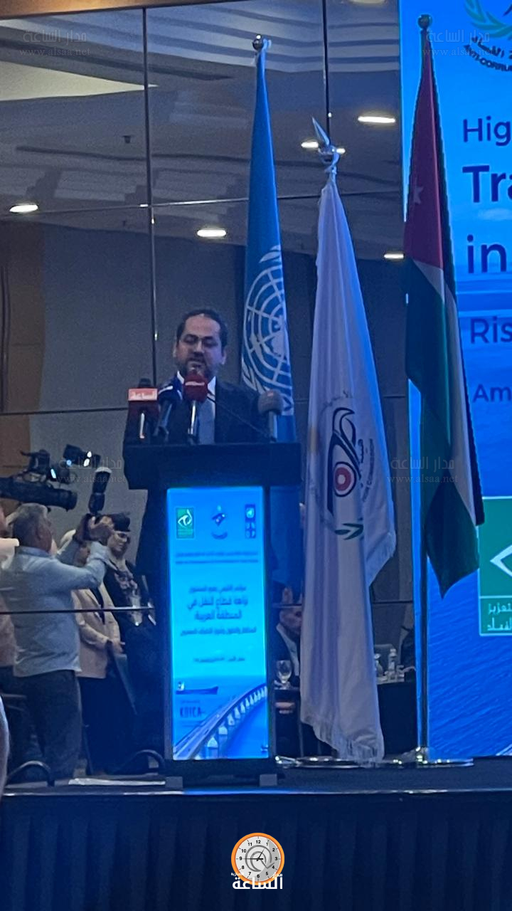 Madar Al-Saa Images 0.44543742308675405