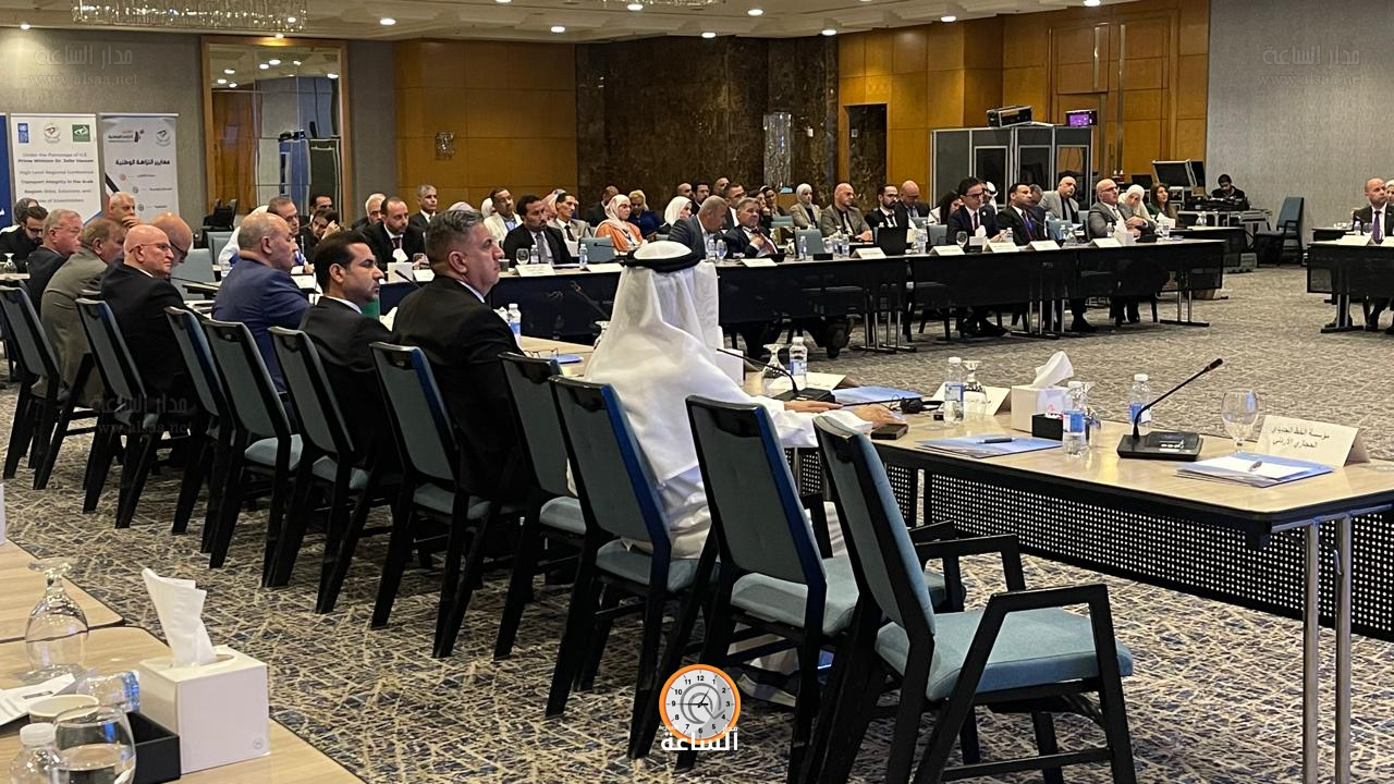 Madar Al-Saa Images 0.4865350441485582